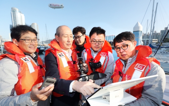 KT eyes on global maritime industry with solutions for safety