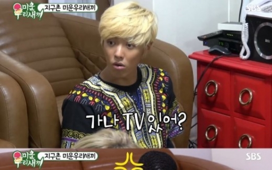 Kangnam apologizes for ‘senseless’ remarks on Ghana