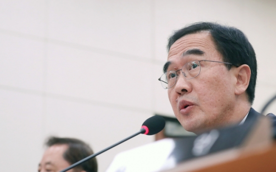 Minister urges North Korea to allow Kaesong CEOs visit