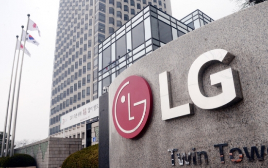 LG H&H acquires Iksan facility from RB Korea