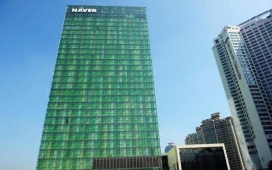 Naver's Q3 net rises 9% on lower corporate tax payment