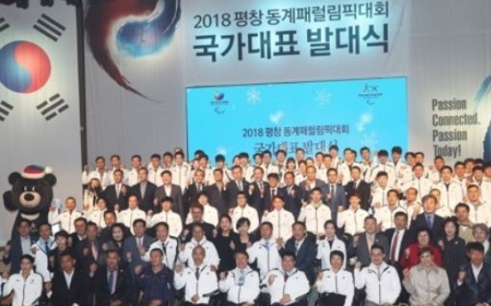 Host Korea eyes top-10 finish at 2018 PyeongChang Paralympics