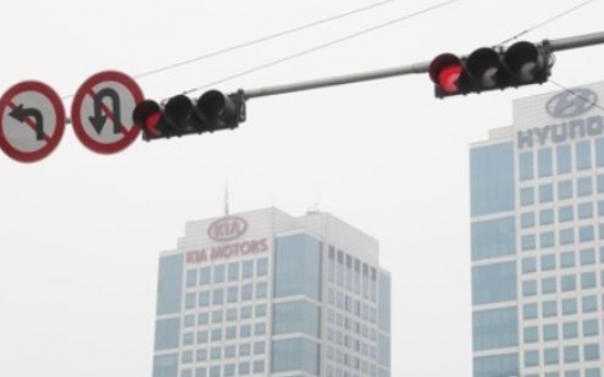 Kia swings to Q3 net loss on costs, weak China sales