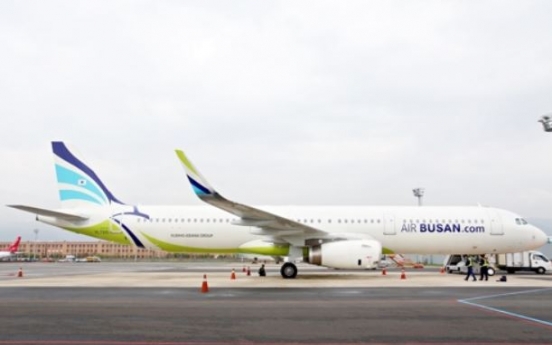 Air Busan to add bigger planes, build hangar in long-term strategy