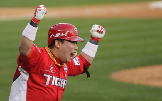 Kia Tigers take Korean Series lead with road victory