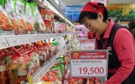 Sales of packaged kimchi expected to grow 9.6 pct in 2017