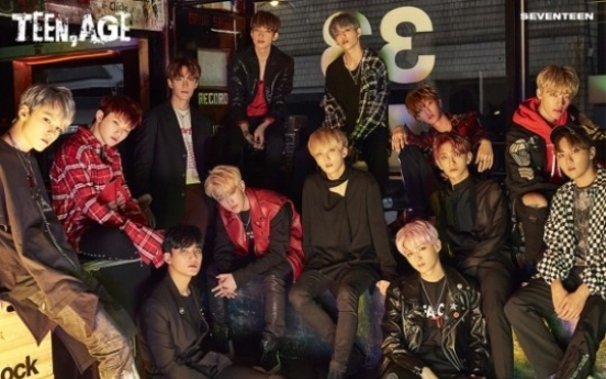 Seventeen to showcase new subunit