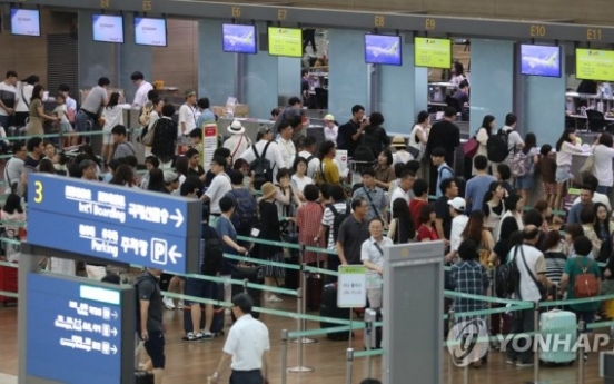 South Koreans switch travel destination to Japan in record number