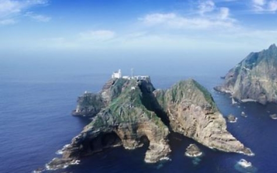 Japan renews its claim to Dokdo on govt. website