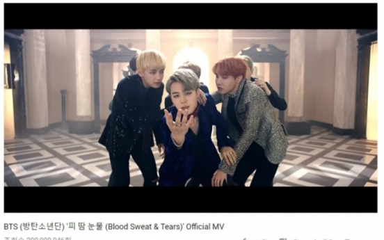 BTS' 'Blood Sweat & Tears' tops 200 mln YouTube views