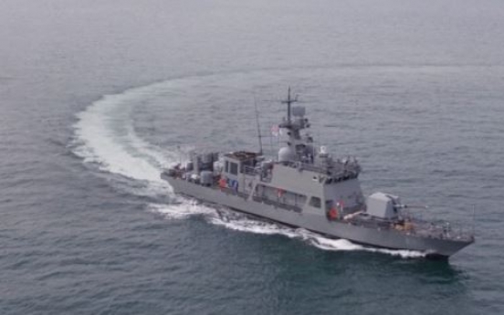 Korean Navy to get new 230-ton border patrol ship