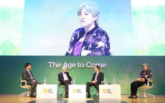 Nobel laureates discuss ageing in Seoul