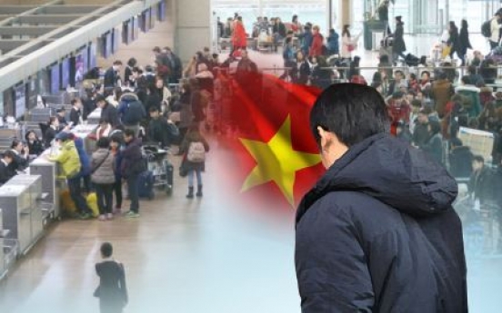 Vietnamese man caught 6-hours after escaping immigration detention