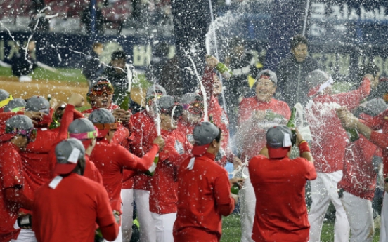 Kia Tigers roar to S. Korean baseball title