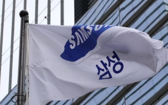 Samsung to expand dividend payments to shareholders through 2020