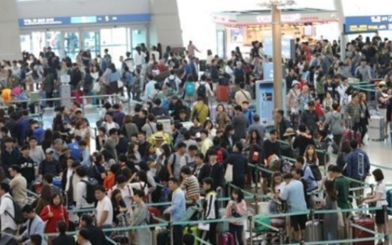 Number of outbound travelers hit record high in Jan-September period: data