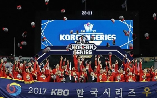 Free agent signings, key trades fuel Kia Tigers' championship run