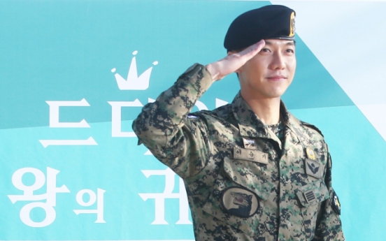 Actor-singer Lee Seung-gi discharged from military