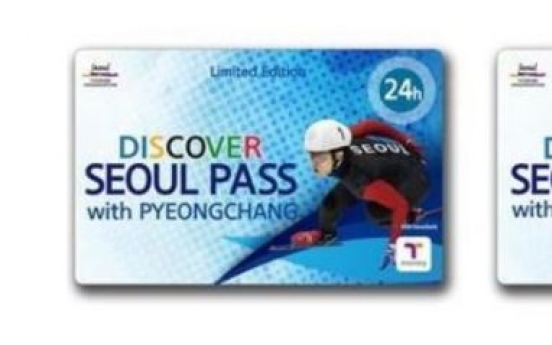 PyeongChang Games tour pass for foreign visitors to go on sale