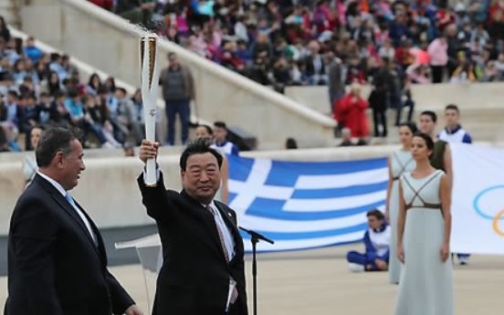 [PyeongChang 2018] Olympic flame for PyeongChang 2018 arrives in Korea