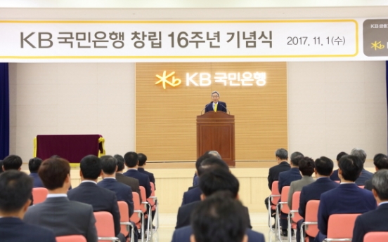 KB eyes No. 1 ranking ahead of 16th anniversary