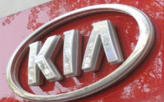 Kia Oct. sales fall 10.4% on weaker demand