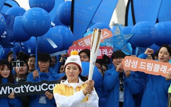 [PyeongChang 2018] Speed skater realizes dream of carrying Olympic torch