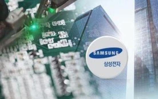 Samsung expected to expand DRAM output capacity: DRAMeXchange