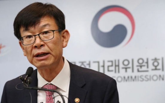 Korea's top fair trade regulator calls for tougher biz reform