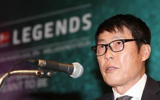 Korea should benchmark Germany to develop football: Bundesliga legend