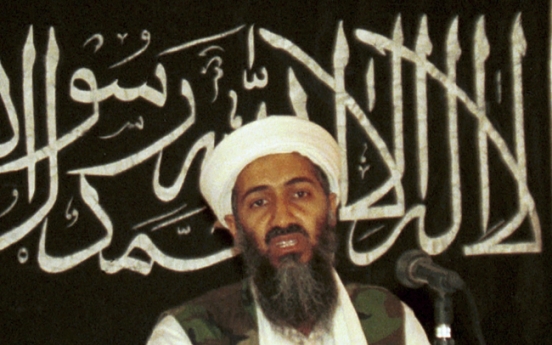 CIA release of bin Laden files renews interest in Iran links