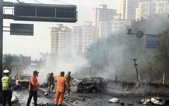 4 dead, 1 injured in oil tanker blast in Changwon