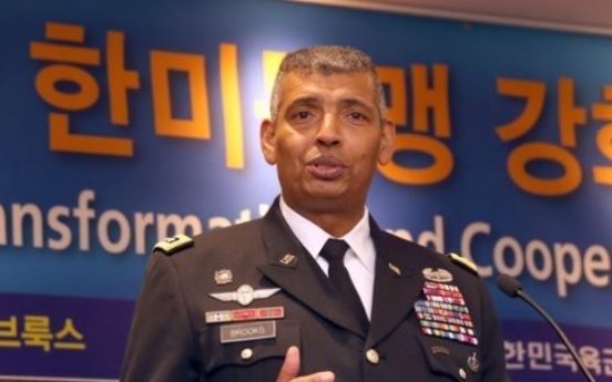 Credible military capabilities should back up diplomatic actions to rein in NK: USFK commander