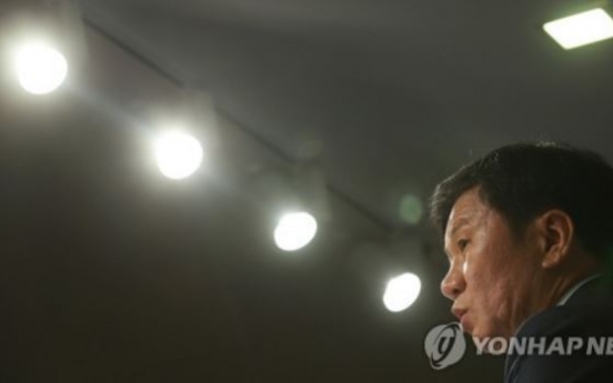 Korean football body set to reshuffle executives