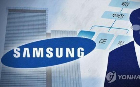 Reshuffle of personnel imminent for Samsung affiliates: sources