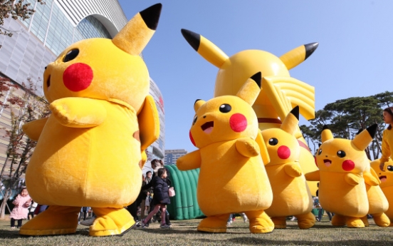 [Photo News] Lotte World Tower hosts Pikachu parade