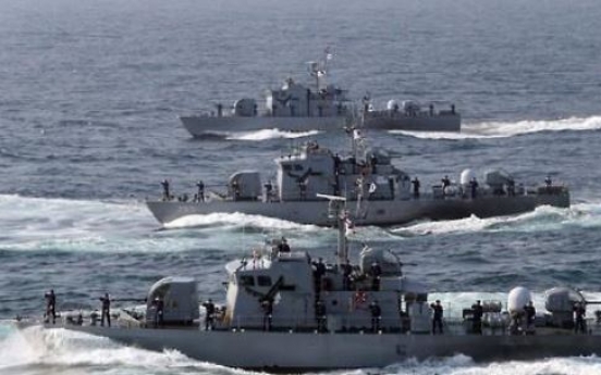 Korea, US, Australia to hold joint sea interdiction exercise