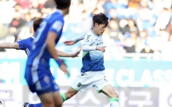 Korean pro football MVP candidates unveiled