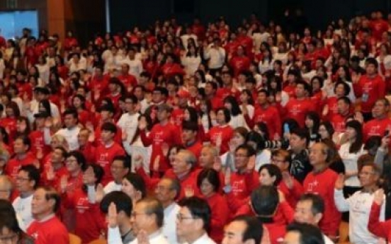 [PyeongChang 2018] PyeongChang 2018 volunteers vow to provide best service with passion