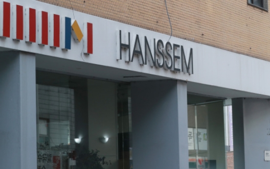 [Newsmaker] Hanssem sexual assault claims spark boycott