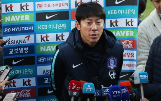 S. Korea ready to play ‘rough’ football: coach