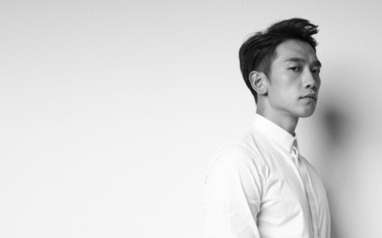 Rain to release EP next month