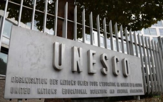 Korea picked to establish UNESCO documentary heritage center