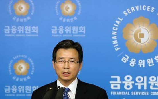 Korea's insurers face 'disruptive change' over looming rate hike