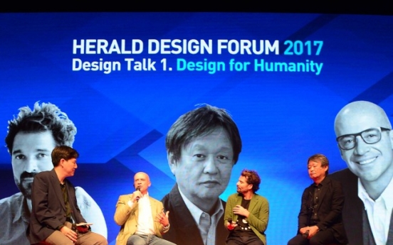 [Herald Design Forum 2017] HDF 2017 presents ‘Design for Humanity’