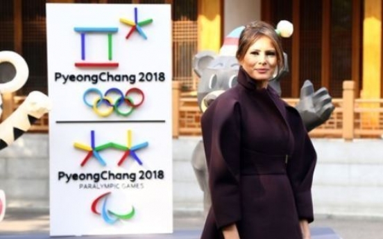 [PyeongChang 2018] PyeongChang Winter Olympics chance to bring world together: Melania Trump