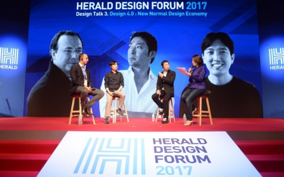 [Herald Design Forum 2017] Design guru share views on technology