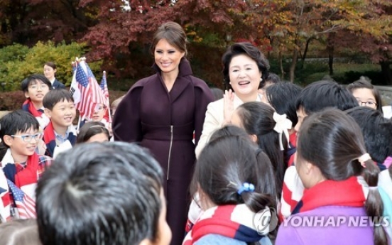 S. Korean, US first ladies seek rapport with tea time, confab, stroll