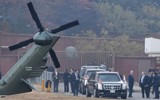 Trump’s surprise DMZ trip canceled due to weather