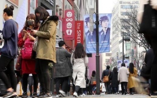 Japanese women form largest group of hallyu-related visitors